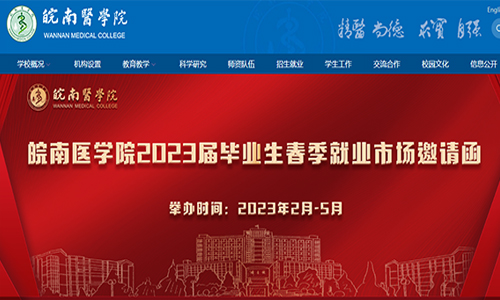 &#21326;&#20159;&#24179;&#21488;&#95;&#21326;&#20159;&#40;&#20013;&#22269;&#41;