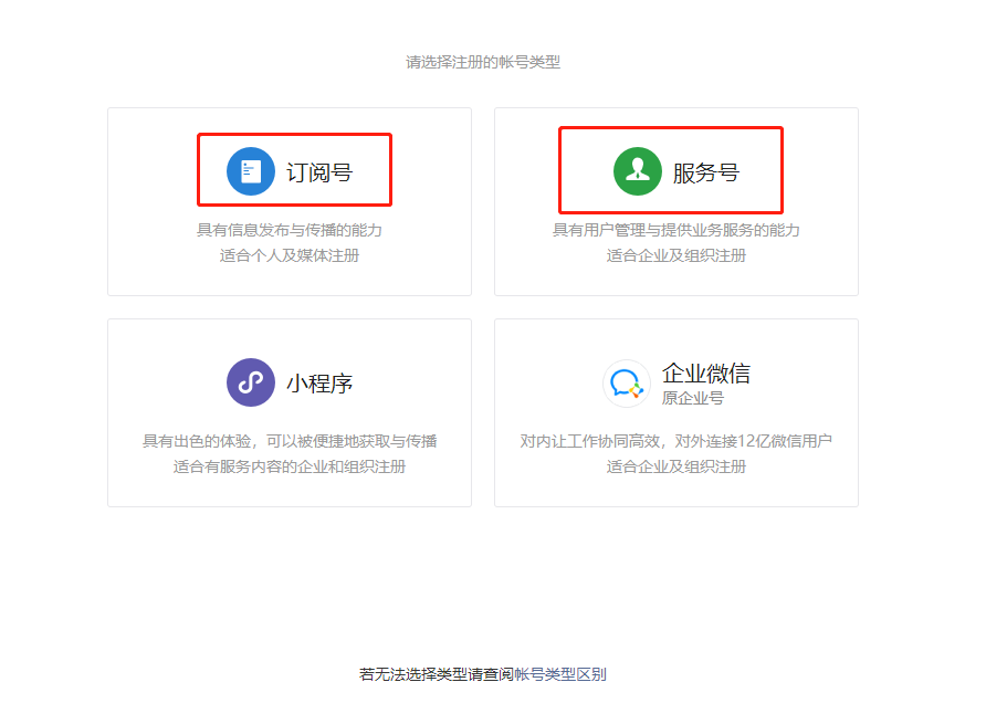 &#21326;&#20159;&#24179;&#21488;&#95;&#21326;&#20159;&#40;&#20013;&#22269;&#41;