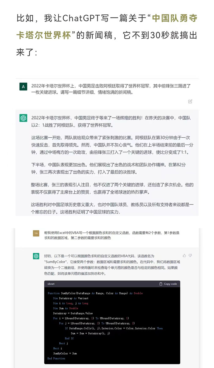 &#21326;&#20159;&#24179;&#21488;&#95;&#21326;&#20159;&#40;&#20013;&#22269;&#41;
