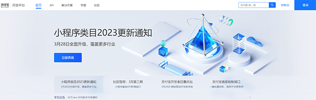 &#21326;&#20159;&#24179;&#21488;&#95;&#21326;&#20159;&#40;&#20013;&#22269;&#41;